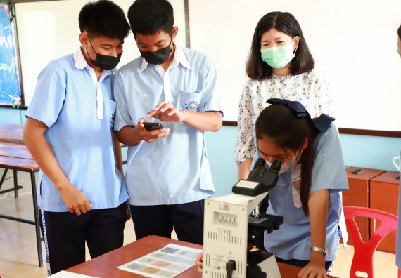 ภาพกิจกรรม  คณะวิทยาศาสตร์และเทคโนโลยี จัดกิจกรรมค่ายวิทยาศาสตร์สัญจร ปีการศึกษา 2565 ให้กับนักเรียนระดับชั้นมัธยมศึกษาตอนปลาย โรงเรียนวังไทรวิทยาคม
