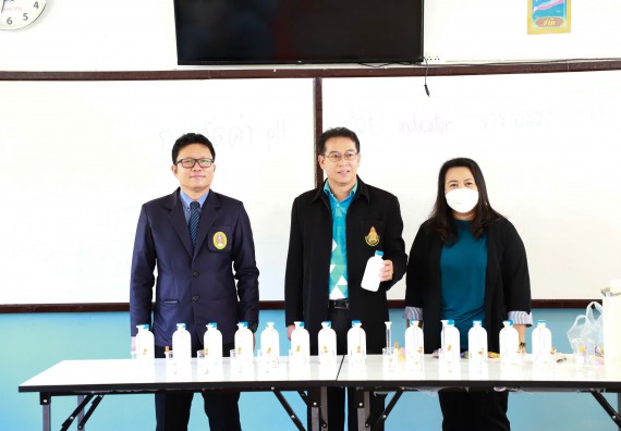 ภาพกิจกรรม  คณะวิทยาศาสตร์และเทคโนโลยี จัดกิจกรรมค่ายวิทยาศาสตร์สัญจร ปีการศึกษา 2565 ให้กับนักเรียนระดับชั้นมัธยมศึกษาตอนปลาย โรงเรียนวังไทรวิทยาคม