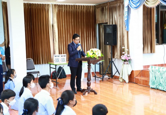 ภาพกิจกรรม  คณะวิทยาศาสตร์และเทคโนโลยี จัดกิจกรรมค่ายวิทยาศาสตร์สัญจร ปีการศึกษา 2565 ให้กับนักเรียนระดับชั้นมัธยมศึกษาตอนปลาย โรงเรียนวังไทรวิทยาคม