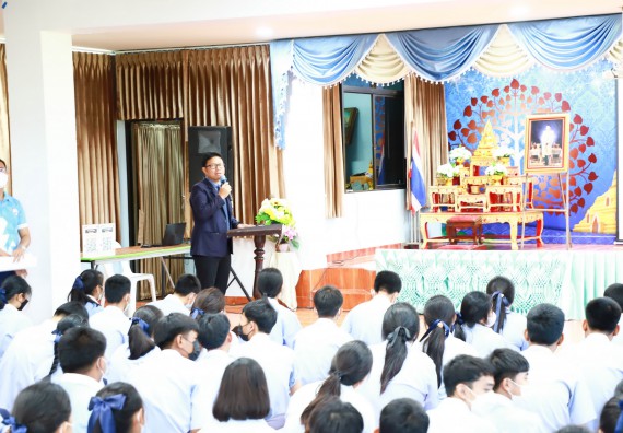 ภาพกิจกรรม  คณะวิทยาศาสตร์และเทคโนโลยี จัดกิจกรรมค่ายวิทยาศาสตร์สัญจร ปีการศึกษา 2565 ให้กับนักเรียนระดับชั้นมัธยมศึกษาตอนปลาย โรงเรียนวังไทรวิทยาคม