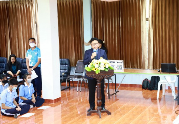 ภาพกิจกรรม  คณะวิทยาศาสตร์และเทคโนโลยี จัดกิจกรรมค่ายวิทยาศาสตร์สัญจร ปีการศึกษา 2565 ให้กับนักเรียนระดับชั้นมัธยมศึกษาตอนปลาย โรงเรียนวังไทรวิทยาคม