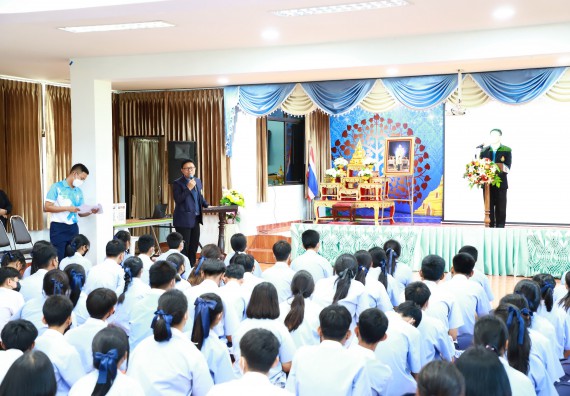 ภาพกิจกรรม  คณะวิทยาศาสตร์และเทคโนโลยี จัดกิจกรรมค่ายวิทยาศาสตร์สัญจร ปีการศึกษา 2565 ให้กับนักเรียนระดับชั้นมัธยมศึกษาตอนปลาย โรงเรียนวังไทรวิทยาคม