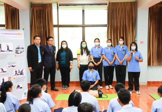 ภาพกิจกรรม  คณะวิทยาศาสตร์และเทคโนโลยี จัดกิจกรรมค่ายวิทยาศาสตร์สัญจร ปีการศึกษา 2565 ให้กับนักเรียนระดับชั้นมัธยมศึกษาตอนปลาย โรงเรียนวังไทรวิทยาคม