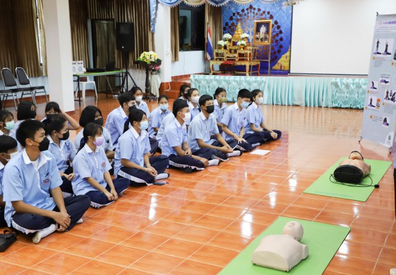 ภาพกิจกรรม  คณะวิทยาศาสตร์และเทคโนโลยี จัดกิจกรรมค่ายวิทยาศาสตร์สัญจร ปีการศึกษา 2565 ให้กับนักเรียนระดับชั้นมัธยมศึกษาตอนปลาย โรงเรียนวังไทรวิทยาคม