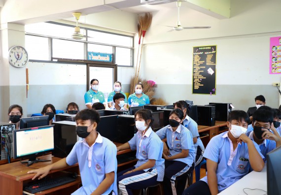ภาพกิจกรรม  คณะวิทยาศาสตร์และเทคโนโลยี จัดกิจกรรมค่ายวิทยาศาสตร์สัญจร ปีการศึกษา 2565 ให้กับนักเรียนระดับชั้นมัธยมศึกษาตอนปลาย โรงเรียนวังไทรวิทยาคม