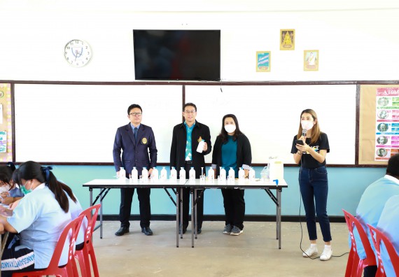 ภาพกิจกรรม  คณะวิทยาศาสตร์และเทคโนโลยี จัดกิจกรรมค่ายวิทยาศาสตร์สัญจร ปีการศึกษา 2565 ให้กับนักเรียนระดับชั้นมัธยมศึกษาตอนปลาย โรงเรียนวังไทรวิทยาคม