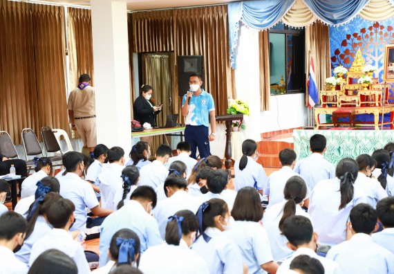 ภาพกิจกรรม  คณะวิทยาศาสตร์และเทคโนโลยี จัดกิจกรรมค่ายวิทยาศาสตร์สัญจร ปีการศึกษา 2565 ให้กับนักเรียนระดับชั้นมัธยมศึกษาตอนปลาย โรงเรียนวังไทรวิทยาคม