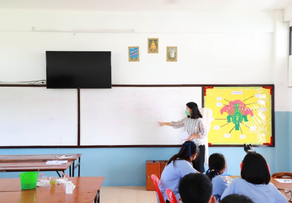 ภาพกิจกรรม  คณะวิทยาศาสตร์และเทคโนโลยี จัดกิจกรรมค่ายวิทยาศาสตร์สัญจร ปีการศึกษา 2565 ให้กับนักเรียนระดับชั้นมัธยมศึกษาตอนปลาย โรงเรียนวังไทรวิทยาคม