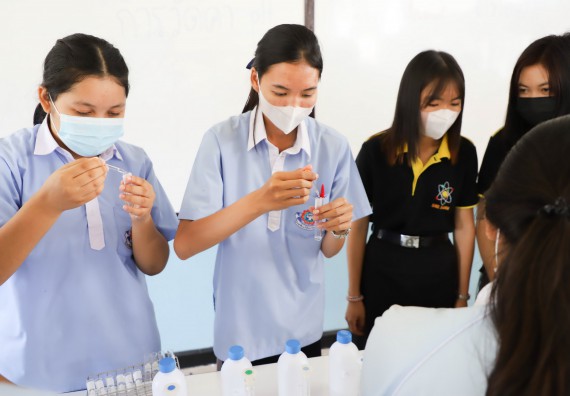 ภาพกิจกรรม  คณะวิทยาศาสตร์และเทคโนโลยี จัดกิจกรรมค่ายวิทยาศาสตร์สัญจร ปีการศึกษา 2565 ให้กับนักเรียนระดับชั้นมัธยมศึกษาตอนปลาย โรงเรียนวังไทรวิทยาคม