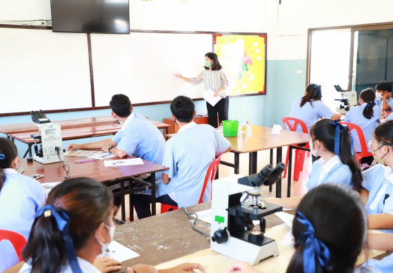 ภาพกิจกรรม  คณะวิทยาศาสตร์และเทคโนโลยี จัดกิจกรรมค่ายวิทยาศาสตร์สัญจร ปีการศึกษา 2565 ให้กับนักเรียนระดับชั้นมัธยมศึกษาตอนปลาย โรงเรียนวังไทรวิทยาคม