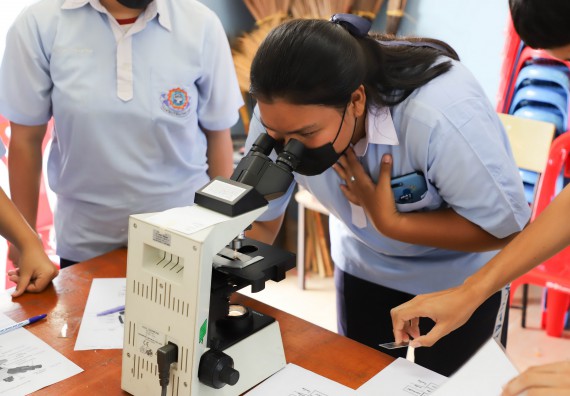 ภาพกิจกรรม  คณะวิทยาศาสตร์และเทคโนโลยี จัดกิจกรรมค่ายวิทยาศาสตร์สัญจร ปีการศึกษา 2565 ให้กับนักเรียนระดับชั้นมัธยมศึกษาตอนปลาย โรงเรียนวังไทรวิทยาคม