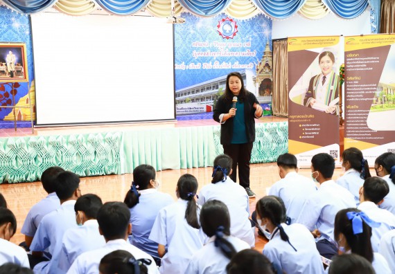 ภาพกิจกรรม  คณะวิทยาศาสตร์และเทคโนโลยี จัดกิจกรรมค่ายวิทยาศาสตร์สัญจร ปีการศึกษา 2565 ให้กับนักเรียนระดับชั้นมัธยมศึกษาตอนปลาย โรงเรียนวังไทรวิทยาคม