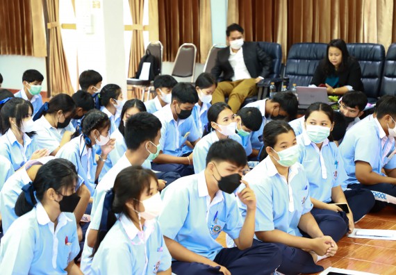 ภาพกิจกรรม  คณะวิทยาศาสตร์และเทคโนโลยี จัดกิจกรรมค่ายวิทยาศาสตร์สัญจร ปีการศึกษา 2565 ให้กับนักเรียนระดับชั้นมัธยมศึกษาตอนปลาย โรงเรียนวังไทรวิทยาคม