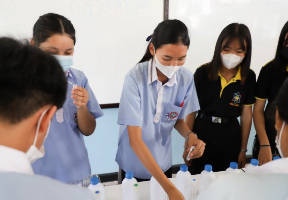 ภาพกิจกรรม  คณะวิทยาศาสตร์และเทคโนโลยี จัดกิจกรรมค่ายวิทยาศาสตร์สัญจร ปีการศึกษา 2565 ให้กับนักเรียนระดับชั้นมัธยมศึกษาตอนปลาย โรงเรียนวังไทรวิทยาคม