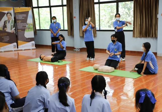 ภาพกิจกรรม  คณะวิทยาศาสตร์และเทคโนโลยี จัดกิจกรรมค่ายวิทยาศาสตร์สัญจร ปีการศึกษา 2565 ให้กับนักเรียนระดับชั้นมัธยมศึกษาตอนปลาย โรงเรียนวังไทรวิทยาคม