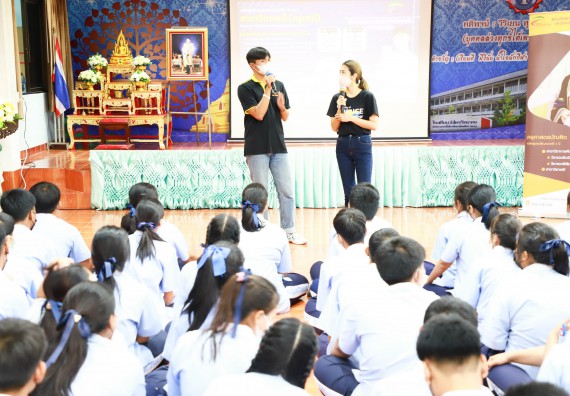 ภาพกิจกรรม  คณะวิทยาศาสตร์และเทคโนโลยี จัดกิจกรรมค่ายวิทยาศาสตร์สัญจร ปีการศึกษา 2565 ให้กับนักเรียนระดับชั้นมัธยมศึกษาตอนปลาย โรงเรียนวังไทรวิทยาคม