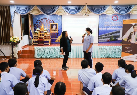 ภาพกิจกรรม  คณะวิทยาศาสตร์และเทคโนโลยี จัดกิจกรรมค่ายวิทยาศาสตร์สัญจร ปีการศึกษา 2565 ให้กับนักเรียนระดับชั้นมัธยมศึกษาตอนปลาย โรงเรียนวังไทรวิทยาคม