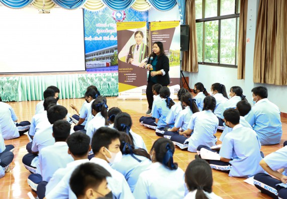 ภาพกิจกรรม  คณะวิทยาศาสตร์และเทคโนโลยี จัดกิจกรรมค่ายวิทยาศาสตร์สัญจร ปีการศึกษา 2565 ให้กับนักเรียนระดับชั้นมัธยมศึกษาตอนปลาย โรงเรียนวังไทรวิทยาคม