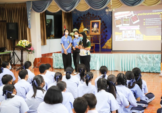 ภาพกิจกรรม  คณะวิทยาศาสตร์และเทคโนโลยี จัดกิจกรรมค่ายวิทยาศาสตร์สัญจร ปีการศึกษา 2565 ให้กับนักเรียนระดับชั้นมัธยมศึกษาตอนปลาย โรงเรียนวังไทรวิทยาคม