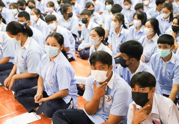 ภาพกิจกรรม  คณะวิทยาศาสตร์และเทคโนโลยี จัดกิจกรรมค่ายวิทยาศาสตร์สัญจร ปีการศึกษา 2565 ให้กับนักเรียนระดับชั้นมัธยมศึกษาตอนปลาย โรงเรียนวังไทรวิทยาคม