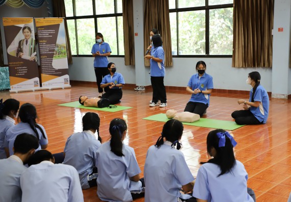 ภาพกิจกรรม  คณะวิทยาศาสตร์และเทคโนโลยี จัดกิจกรรมค่ายวิทยาศาสตร์สัญจร ปีการศึกษา 2565 ให้กับนักเรียนระดับชั้นมัธยมศึกษาตอนปลาย โรงเรียนวังไทรวิทยาคม
