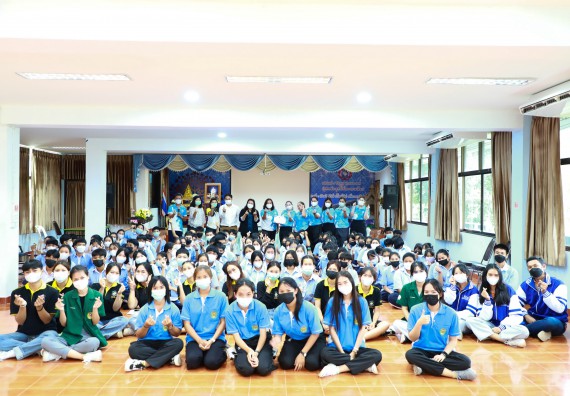 ภาพกิจกรรม  คณะวิทยาศาสตร์และเทคโนโลยี จัดกิจกรรมค่ายวิทยาศาสตร์สัญจร ปีการศึกษา 2565 ให้กับนักเรียนระดับชั้นมัธยมศึกษาตอนปลาย โรงเรียนวังไทรวิทยาคม