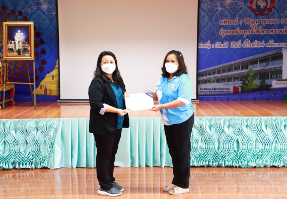 ภาพกิจกรรม  คณะวิทยาศาสตร์และเทคโนโลยี จัดกิจกรรมค่ายวิทยาศาสตร์สัญจร ปีการศึกษา 2565 ให้กับนักเรียนระดับชั้นมัธยมศึกษาตอนปลาย โรงเรียนวังไทรวิทยาคม