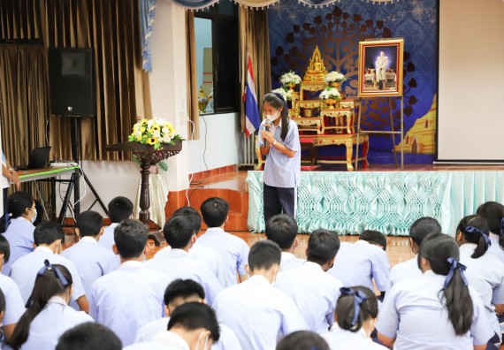 ภาพกิจกรรม  คณะวิทยาศาสตร์และเทคโนโลยี จัดกิจกรรมค่ายวิทยาศาสตร์สัญจร ปีการศึกษา 2565 ให้กับนักเรียนระดับชั้นมัธยมศึกษาตอนปลาย โรงเรียนวังไทรวิทยาคม