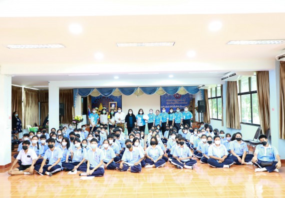 ภาพกิจกรรม  คณะวิทยาศาสตร์และเทคโนโลยี จัดกิจกรรมค่ายวิทยาศาสตร์สัญจร ปีการศึกษา 2565 ให้กับนักเรียนระดับชั้นมัธยมศึกษาตอนปลาย โรงเรียนวังไทรวิทยาคม