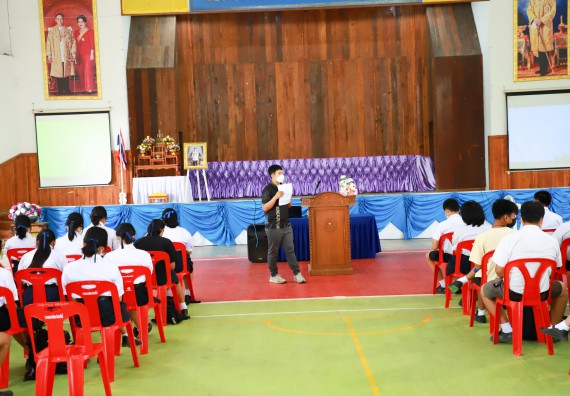 ภาพกิจกรรม  คณะวิทยาศาสตร์และเทคโนโลยี จัดกิจกรรมค่ายวิทยาศาสตร์สัญจร ปีการศึกษา 2565 ให้กับนักเรียนระดับชั้นมัธยมศึกษาตอนปลาย โรงเรียนคลองลานพัฒนาจินดาศักดิ์