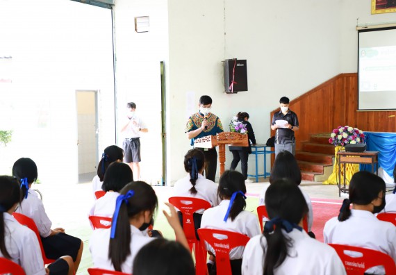 ภาพกิจกรรม  คณะวิทยาศาสตร์และเทคโนโลยี จัดกิจกรรมค่ายวิทยาศาสตร์สัญจร ปีการศึกษา 2565 ให้กับนักเรียนระดับชั้นมัธยมศึกษาตอนปลาย โรงเรียนคลองลานพัฒนาจินดาศักดิ์