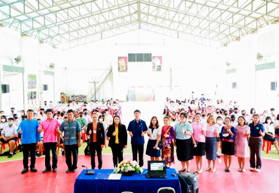 ภาพกิจกรรม  คณะวิทยาศาสตร์และเทคโนโลยี จัดกิจกรรมค่ายวิทยาศาสตร์สัญจร ปีการศึกษา 2565 ให้กับนักเรียนระดับชั้นมัธยมศึกษาตอนปลาย โรงเรียนคลองลานพัฒนาจินดาศักดิ์