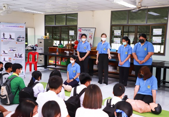 ภาพกิจกรรม  คณะวิทยาศาสตร์และเทคโนโลยี จัดกิจกรรมค่ายวิทยาศาสตร์สัญจร ปีการศึกษา 2565 ให้กับนักเรียนระดับชั้นมัธยมศึกษาตอนปลาย โรงเรียนคลองลานพัฒนาจินดาศักดิ์
