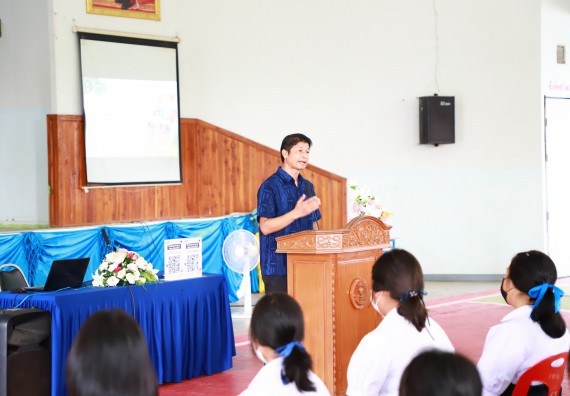 ภาพกิจกรรม  คณะวิทยาศาสตร์และเทคโนโลยี จัดกิจกรรมค่ายวิทยาศาสตร์สัญจร ปีการศึกษา 2565 ให้กับนักเรียนระดับชั้นมัธยมศึกษาตอนปลาย โรงเรียนคลองลานพัฒนาจินดาศักดิ์