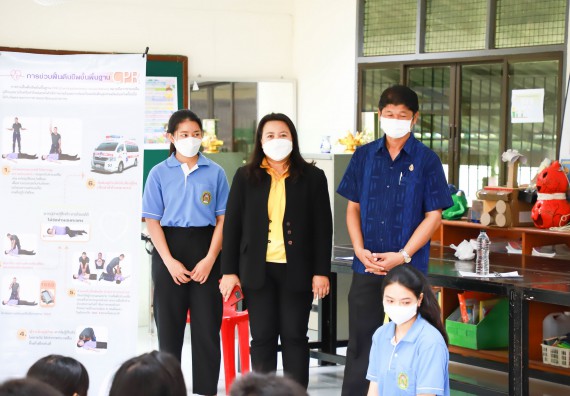 ภาพกิจกรรม  คณะวิทยาศาสตร์และเทคโนโลยี จัดกิจกรรมค่ายวิทยาศาสตร์สัญจร ปีการศึกษา 2565 ให้กับนักเรียนระดับชั้นมัธยมศึกษาตอนปลาย โรงเรียนคลองลานพัฒนาจินดาศักดิ์