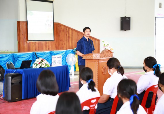 ภาพกิจกรรม  คณะวิทยาศาสตร์และเทคโนโลยี จัดกิจกรรมค่ายวิทยาศาสตร์สัญจร ปีการศึกษา 2565 ให้กับนักเรียนระดับชั้นมัธยมศึกษาตอนปลาย โรงเรียนคลองลานพัฒนาจินดาศักดิ์