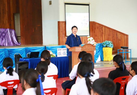 ภาพกิจกรรม  คณะวิทยาศาสตร์และเทคโนโลยี จัดกิจกรรมค่ายวิทยาศาสตร์สัญจร ปีการศึกษา 2565 ให้กับนักเรียนระดับชั้นมัธยมศึกษาตอนปลาย โรงเรียนคลองลานพัฒนาจินดาศักดิ์