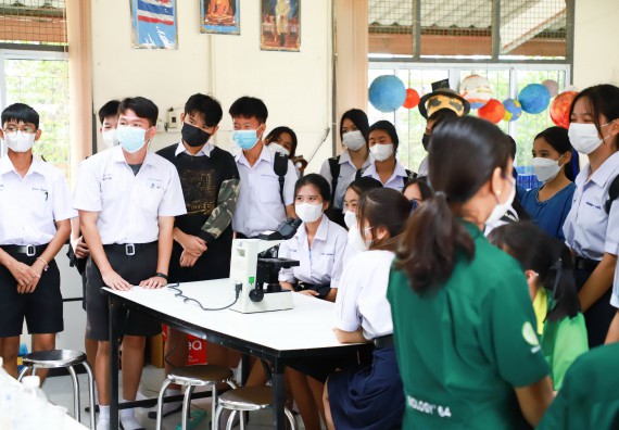 ภาพกิจกรรม  คณะวิทยาศาสตร์และเทคโนโลยี จัดกิจกรรมค่ายวิทยาศาสตร์สัญจร ปีการศึกษา 2565 ให้กับนักเรียนระดับชั้นมัธยมศึกษาตอนปลาย โรงเรียนคลองลานพัฒนาจินดาศักดิ์