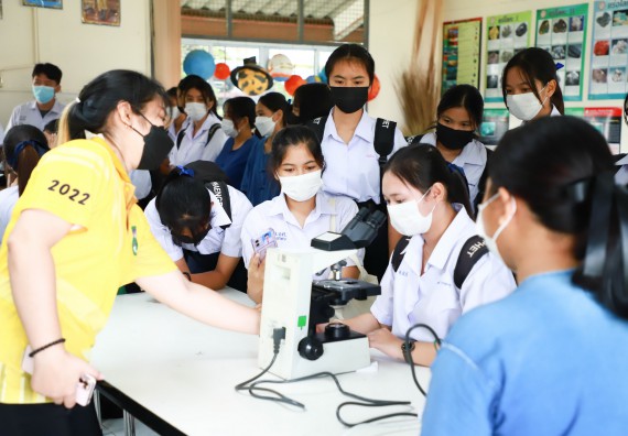 ภาพกิจกรรม  คณะวิทยาศาสตร์และเทคโนโลยี จัดกิจกรรมค่ายวิทยาศาสตร์สัญจร ปีการศึกษา 2565 ให้กับนักเรียนระดับชั้นมัธยมศึกษาตอนปลาย โรงเรียนคลองลานพัฒนาจินดาศักดิ์