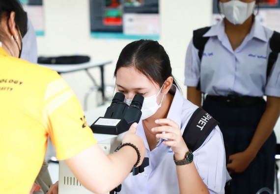 ภาพกิจกรรม  คณะวิทยาศาสตร์และเทคโนโลยี จัดกิจกรรมค่ายวิทยาศาสตร์สัญจร ปีการศึกษา 2565 ให้กับนักเรียนระดับชั้นมัธยมศึกษาตอนปลาย โรงเรียนคลองลานพัฒนาจินดาศักดิ์