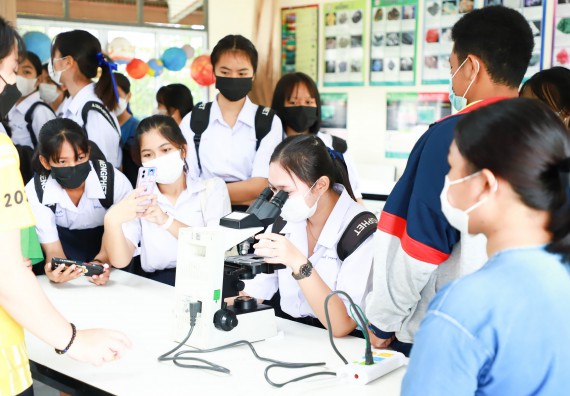 ภาพกิจกรรม  คณะวิทยาศาสตร์และเทคโนโลยี จัดกิจกรรมค่ายวิทยาศาสตร์สัญจร ปีการศึกษา 2565 ให้กับนักเรียนระดับชั้นมัธยมศึกษาตอนปลาย โรงเรียนคลองลานพัฒนาจินดาศักดิ์