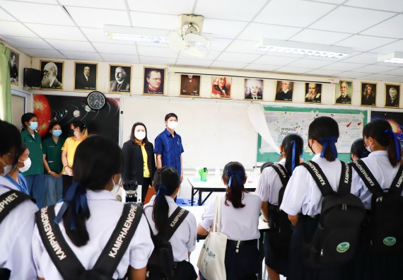 ภาพกิจกรรม  คณะวิทยาศาสตร์และเทคโนโลยี จัดกิจกรรมค่ายวิทยาศาสตร์สัญจร ปีการศึกษา 2565 ให้กับนักเรียนระดับชั้นมัธยมศึกษาตอนปลาย โรงเรียนคลองลานพัฒนาจินดาศักดิ์