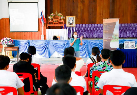 ภาพกิจกรรม  คณะวิทยาศาสตร์และเทคโนโลยี จัดกิจกรรมค่ายวิทยาศาสตร์สัญจร ปีการศึกษา 2565 ให้กับนักเรียนระดับชั้นมัธยมศึกษาตอนปลาย โรงเรียนคลองลานพัฒนาจินดาศักดิ์