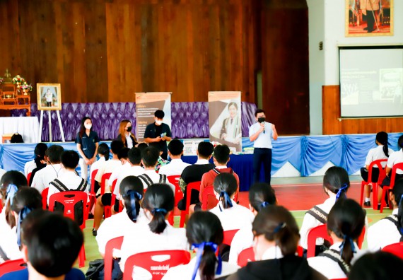 ภาพกิจกรรม  คณะวิทยาศาสตร์และเทคโนโลยี จัดกิจกรรมค่ายวิทยาศาสตร์สัญจร ปีการศึกษา 2565 ให้กับนักเรียนระดับชั้นมัธยมศึกษาตอนปลาย โรงเรียนคลองลานพัฒนาจินดาศักดิ์