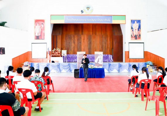 ภาพกิจกรรม  คณะวิทยาศาสตร์และเทคโนโลยี จัดกิจกรรมค่ายวิทยาศาสตร์สัญจร ปีการศึกษา 2565 ให้กับนักเรียนระดับชั้นมัธยมศึกษาตอนปลาย โรงเรียนคลองลานพัฒนาจินดาศักดิ์