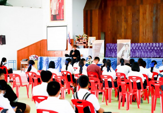 ภาพกิจกรรม  คณะวิทยาศาสตร์และเทคโนโลยี จัดกิจกรรมค่ายวิทยาศาสตร์สัญจร ปีการศึกษา 2565 ให้กับนักเรียนระดับชั้นมัธยมศึกษาตอนปลาย โรงเรียนคลองลานพัฒนาจินดาศักดิ์