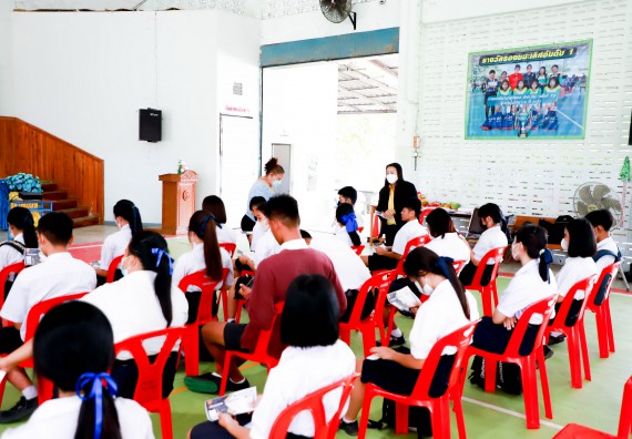ภาพกิจกรรม  คณะวิทยาศาสตร์และเทคโนโลยี จัดกิจกรรมค่ายวิทยาศาสตร์สัญจร ปีการศึกษา 2565 ให้กับนักเรียนระดับชั้นมัธยมศึกษาตอนปลาย โรงเรียนคลองลานพัฒนาจินดาศักดิ์