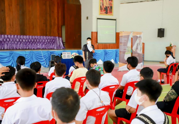 ภาพกิจกรรม  คณะวิทยาศาสตร์และเทคโนโลยี จัดกิจกรรมค่ายวิทยาศาสตร์สัญจร ปีการศึกษา 2565 ให้กับนักเรียนระดับชั้นมัธยมศึกษาตอนปลาย โรงเรียนคลองลานพัฒนาจินดาศักดิ์