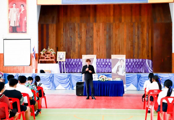 ภาพกิจกรรม  คณะวิทยาศาสตร์และเทคโนโลยี จัดกิจกรรมค่ายวิทยาศาสตร์สัญจร ปีการศึกษา 2565 ให้กับนักเรียนระดับชั้นมัธยมศึกษาตอนปลาย โรงเรียนคลองลานพัฒนาจินดาศักดิ์