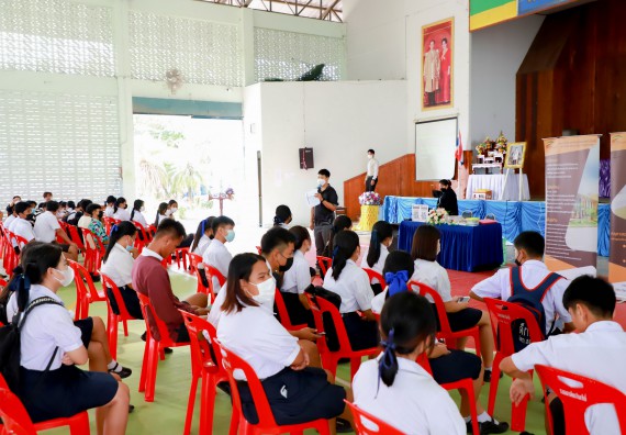 ภาพกิจกรรม  คณะวิทยาศาสตร์และเทคโนโลยี จัดกิจกรรมค่ายวิทยาศาสตร์สัญจร ปีการศึกษา 2565 ให้กับนักเรียนระดับชั้นมัธยมศึกษาตอนปลาย โรงเรียนคลองลานพัฒนาจินดาศักดิ์